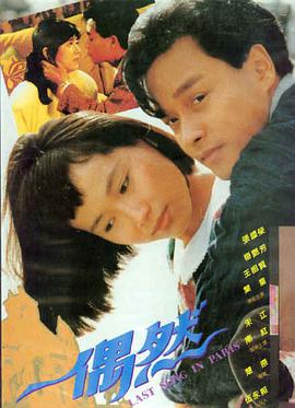 久久国产精品 风起云涌